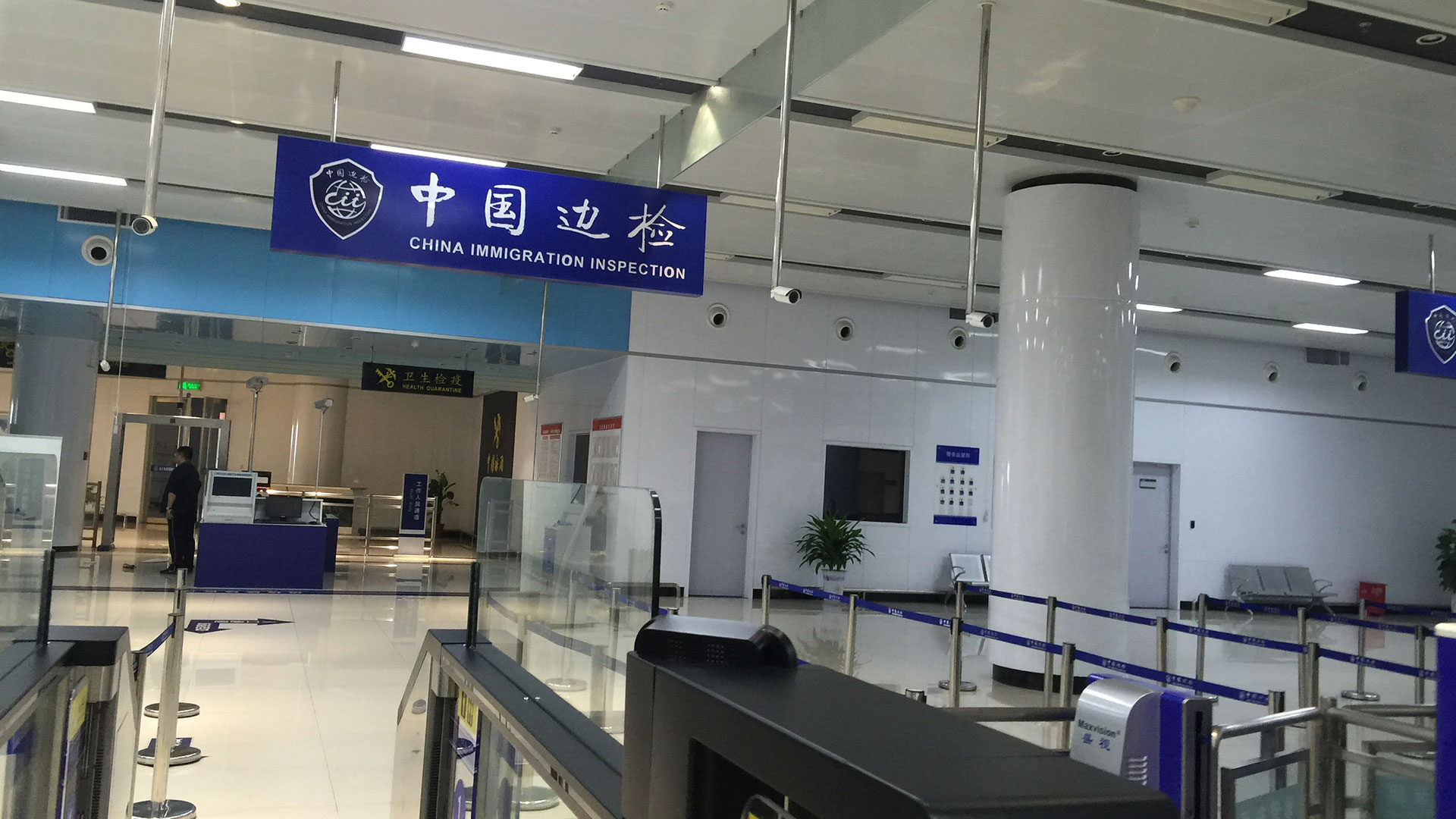 港口安检输送机